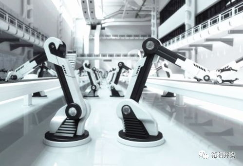 德國工業人工智能系統公司 攜手共創智能化未來，尋求戰略合作共建行業應用生態